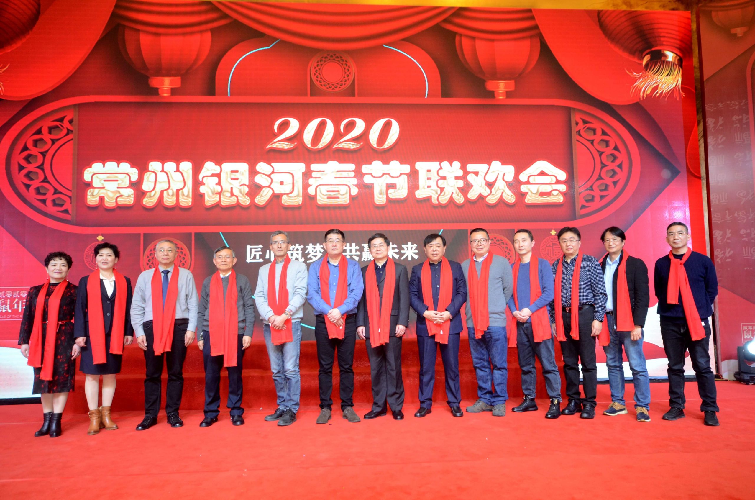 党群活动报道5